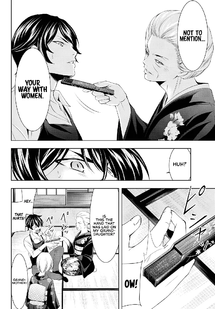 Megami no Cafe Terrace Chapter 69 image 05_optimized